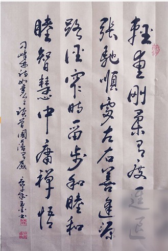 diaoshanghai_19415_7e890583588f.png