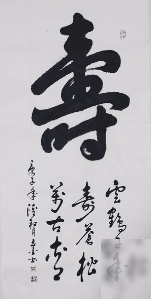 diaoshanghai_19417_343f332bb7c6.png