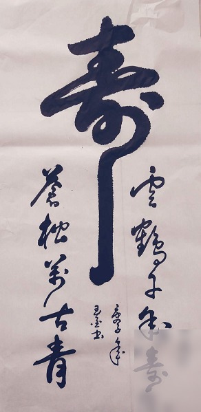 diaoshanghai_19419_2d84c69b162b.png