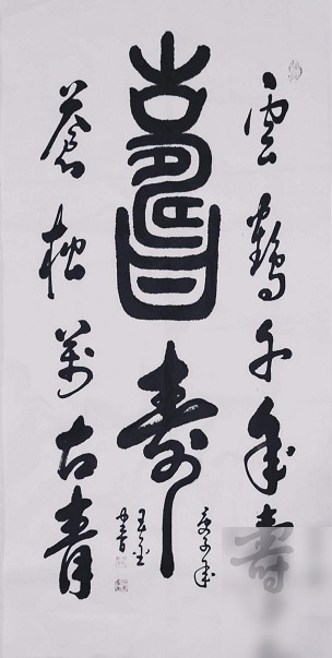 diaoshanghai_19420_ac42440f7c3c.png