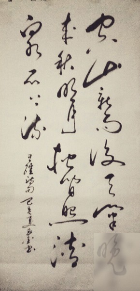 diaoshanghai_19422_563408f7ba05.png