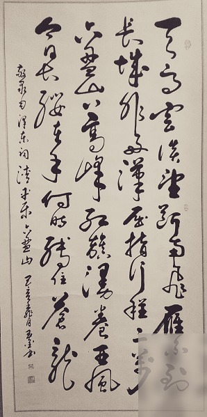 diaoshanghai_19423_0ace0a12cf95.png
