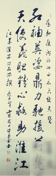 diaoshanghai_19425_691f7e2dfaa2.png