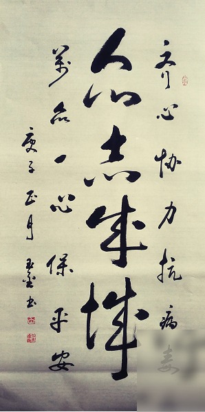 diaoshanghai_19431_7f4ed7bd436a.png