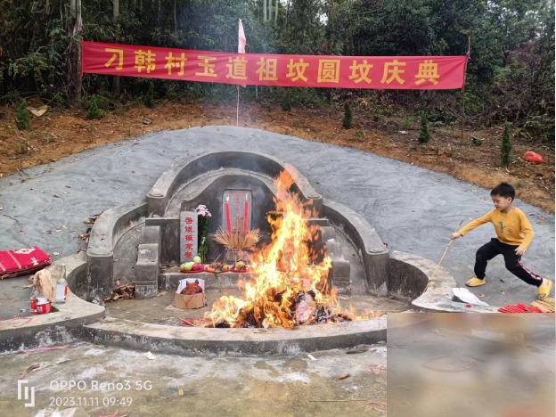 diaoshanghai_2001_f77b3b142ade.png