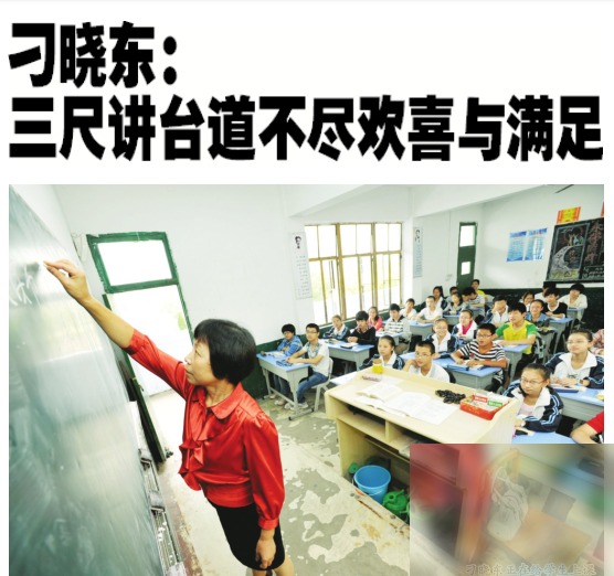 diaoshanghai_21801_74883137c822.png