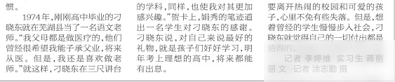 diaoshanghai_21803_d848b616a833.png