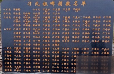diaoshanghai_2404_da87200eb1e6.png