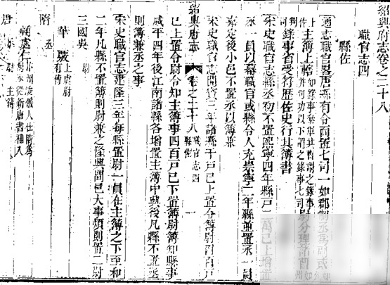 diaoshanghai_24903_163d4ec59ee2.png