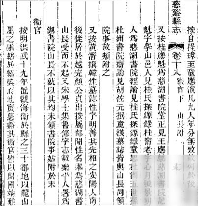 diaoshanghai_25002_b5368fb10046.png