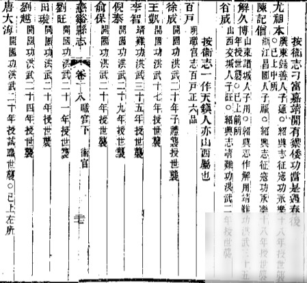 diaoshanghai_25004_f6221aa7083e.png