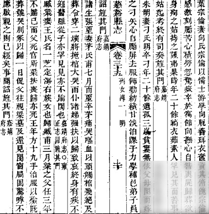 diaoshanghai_25006_5d4e5b9b2662.png