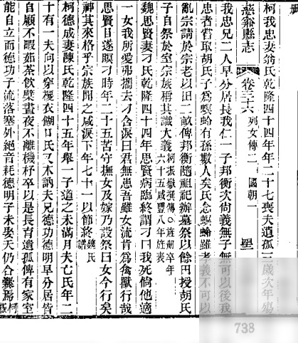 diaoshanghai_25008_12be4ac4de1a.png