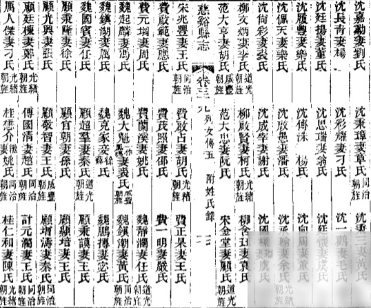 diaoshanghai_25011_42e945a7e6bf.png