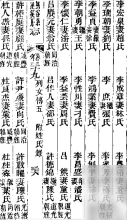 diaoshanghai_25013_1f49798805f4.png