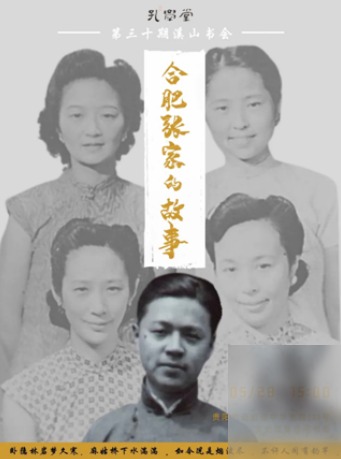 diaoshanghai_4004_885c0b13deda.png