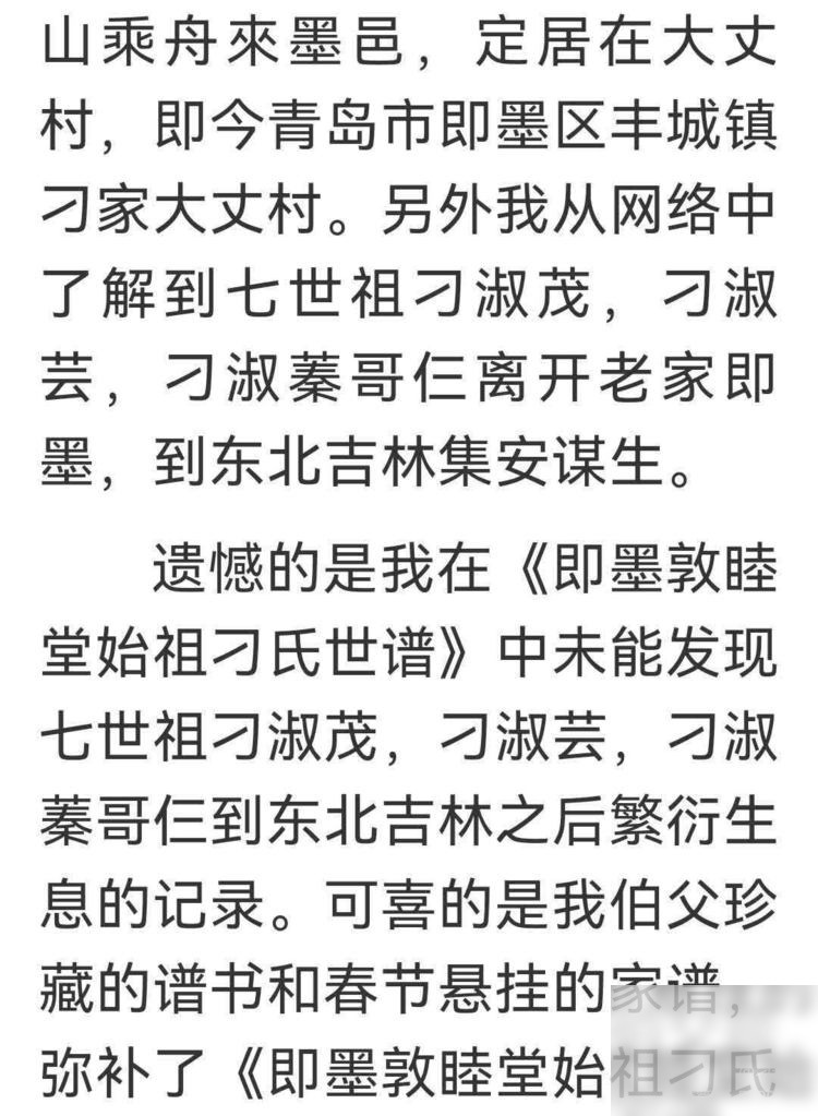 diaoshanghai_4404_68aa6fca37d5.jpg