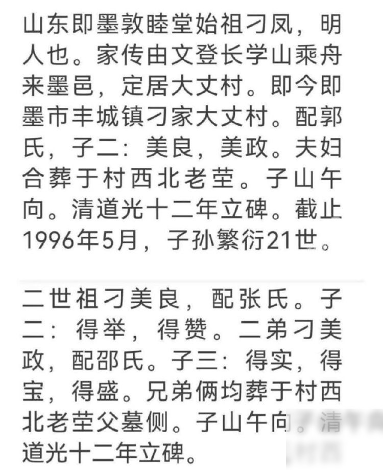 diaoshanghai_4410_061cd76c629c.jpg