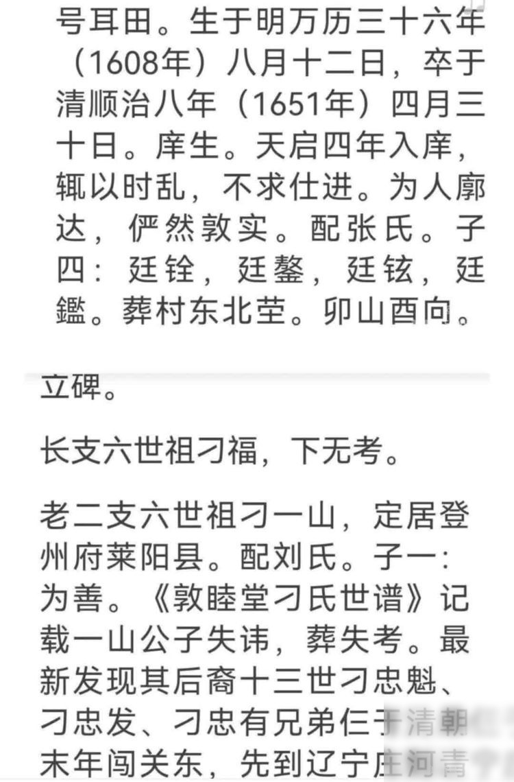 diaoshanghai_4413_52d15e40ad94.jpg