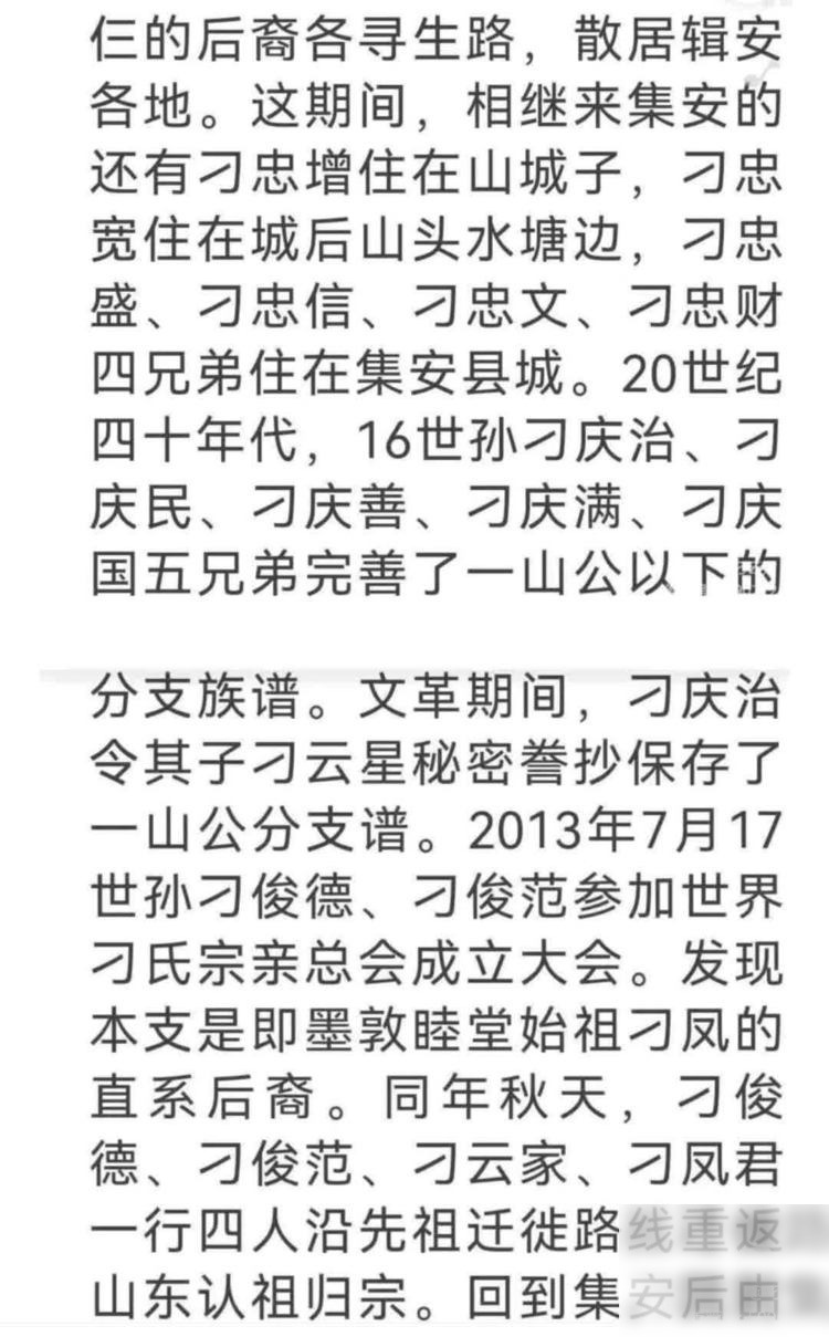 diaoshanghai_4415_e5cabd049d84.jpg