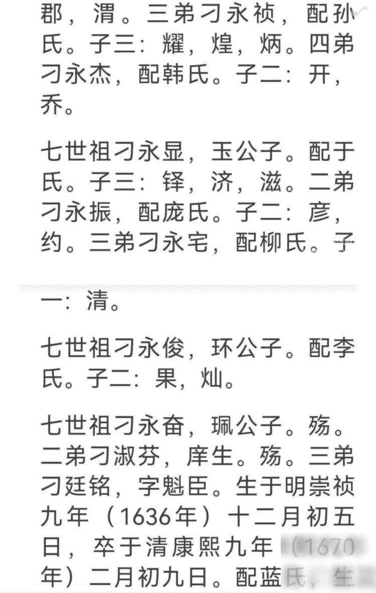 diaoshanghai_4418_b7537be95366.jpg
