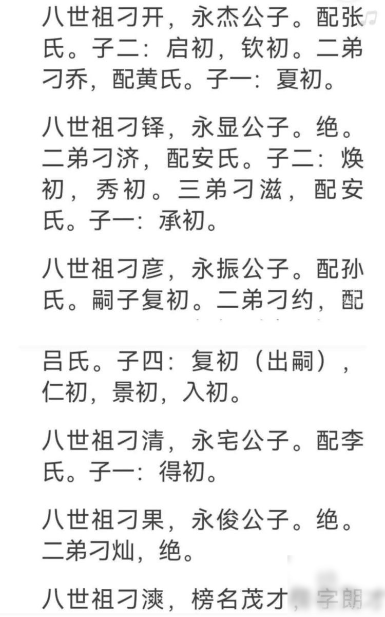 diaoshanghai_4422_5e1d3fae8133.jpg