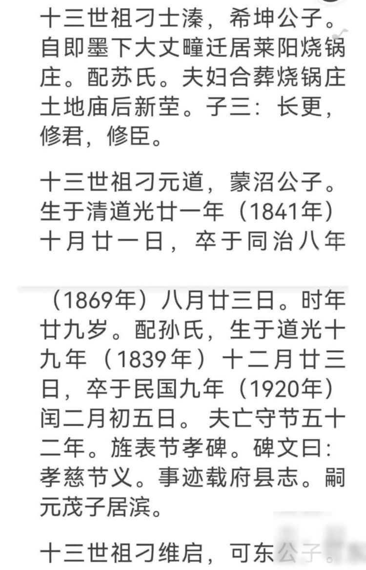 diaoshanghai_4429_3c96457bd462.jpg