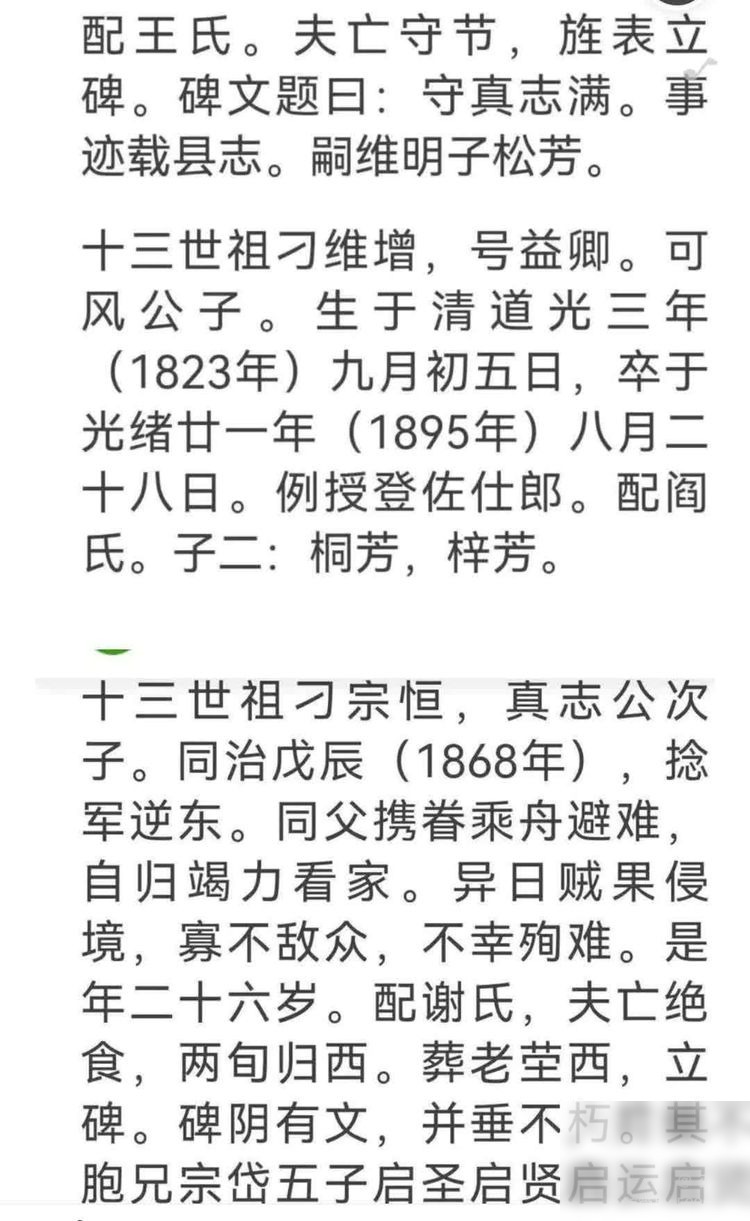 diaoshanghai_4430_a789ccae9c32.jpg