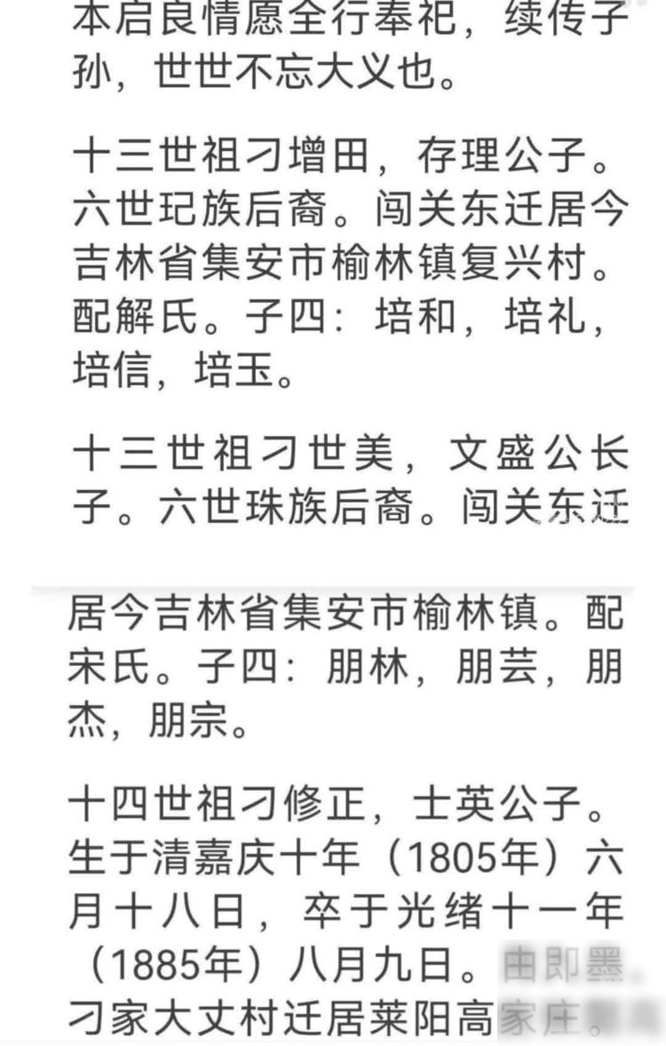 diaoshanghai_4431_80e1c67d8cff.jpg