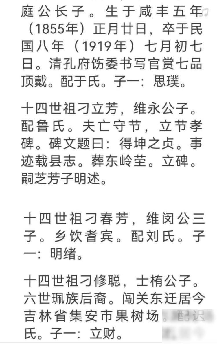 diaoshanghai_4433_7b5eb2a24e81.jpg
