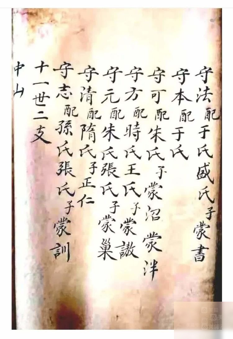 diaoshanghai_4485_6254e4aca419.jpg