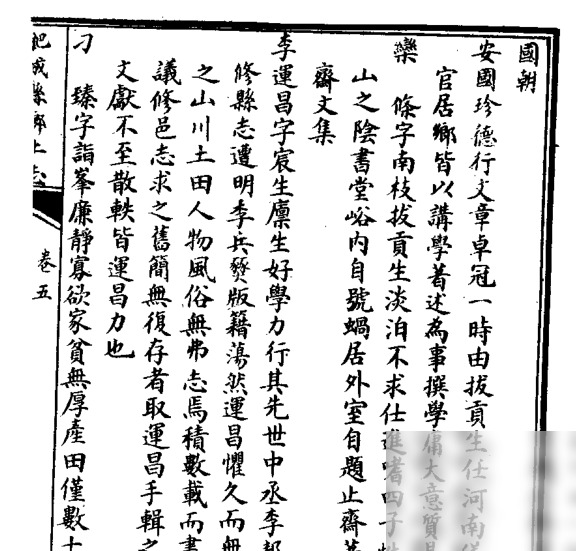 diaoshanghai_5801_84cb8a3e43fb.png