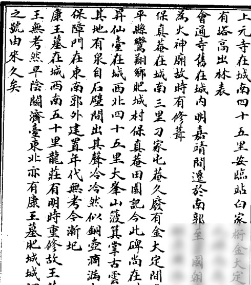 diaoshanghai_5803_8d7cfbfb4497.png