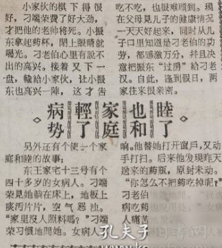 diaoshanghai_5903_3b64b6b53922.png
