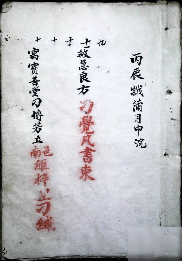 diaoshanghai_6103_f3a164271454.jpg