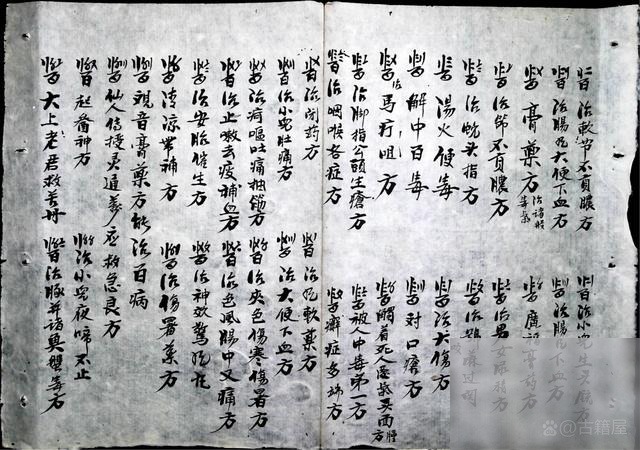 diaoshanghai_6111_75681bf2fec3.jpg