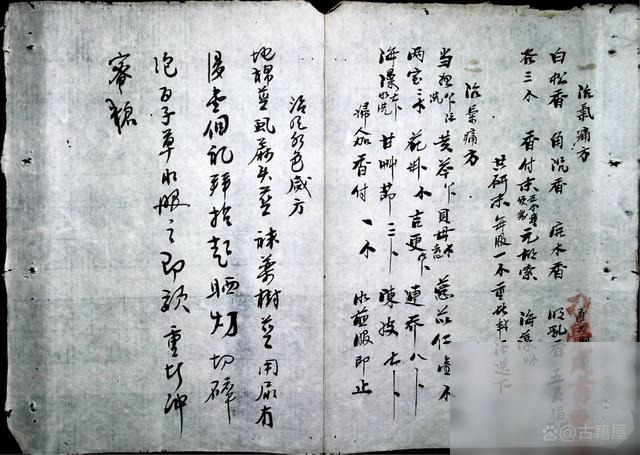 diaoshanghai_6113_1c466ca7ee36.jpg
