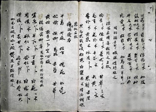 diaoshanghai_6116_205e72c99f09.jpg