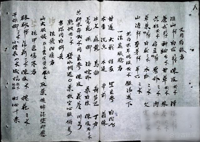 diaoshanghai_6117_0bd98bb6f770.jpg