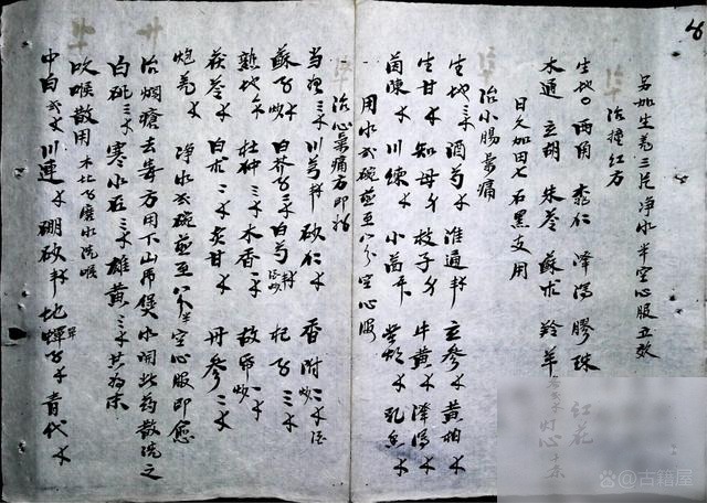 diaoshanghai_6118_d0888b35ab3b.jpg