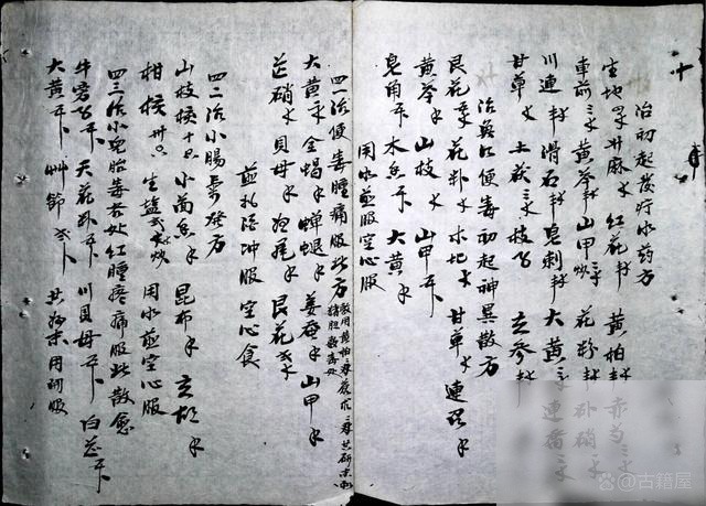 diaoshanghai_6121_47e68e504b47.jpg