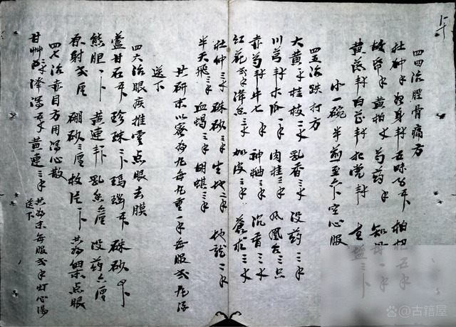 diaoshanghai_6122_6436e22916fc.jpg
