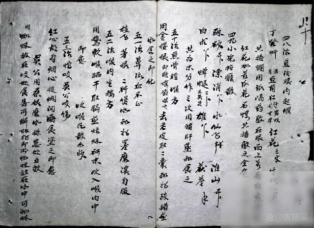 diaoshanghai_6123_c2ba18a41b75.jpg