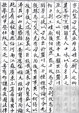 diaoshanghai_6302_297a48c2e561.png