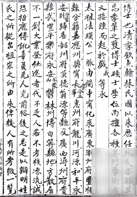 diaoshanghai_6303_3016894a05c8.png