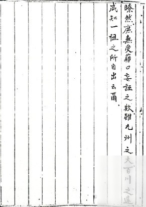 diaoshanghai_6304_4316eaf1822d.png