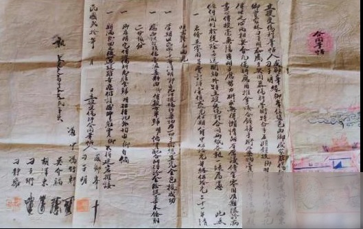 diaoshanghai_6501_00e30b98b3cd.png