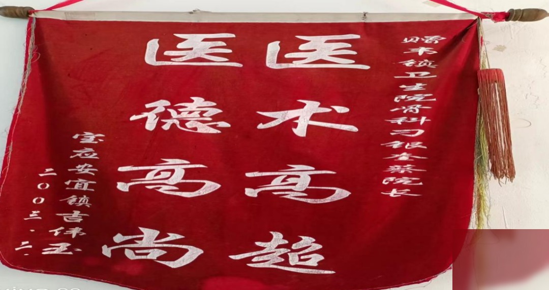 diaoshanghai_6506_af7b1c020ebd.png