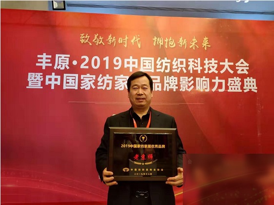 diaoshanghai_7601_305641a1d1c0.png