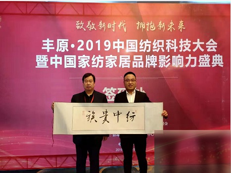 diaoshanghai_7603_cd55c7d4c607.png
